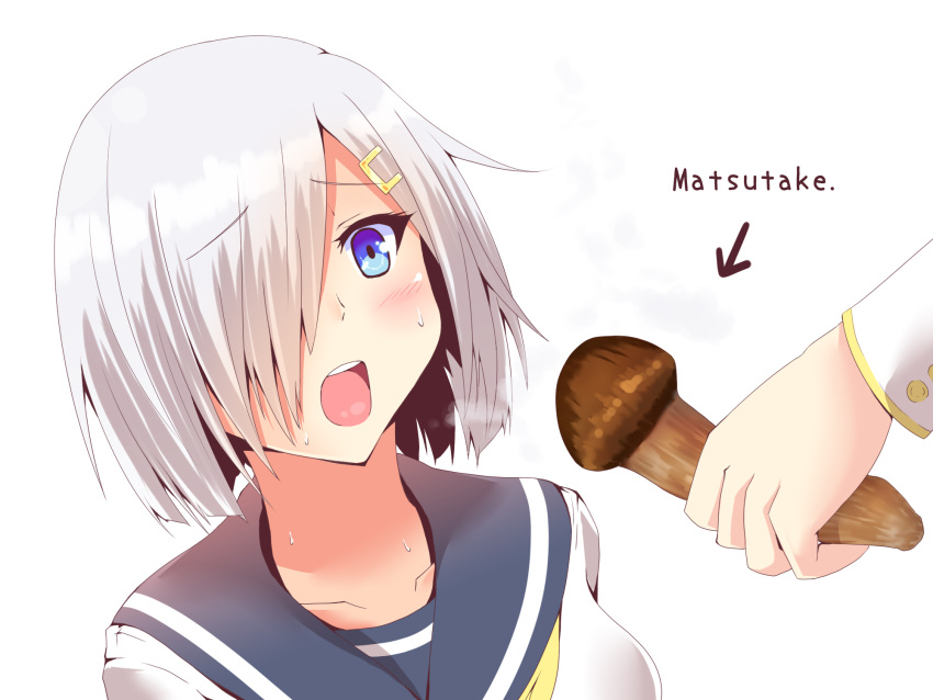 1boy 1girl admiral_(kantai_collection) arms_at_sides blue_eyes blush breasts commentary_request hair_ornament hair_over_one_eye hairclip hamakaze_(kantai_collection) highres kantai_collection large_breasts mushroom open_mouth school_uniform serafuku sexually_suggestive short_hair silver_hair solo_focus tongue twinameless