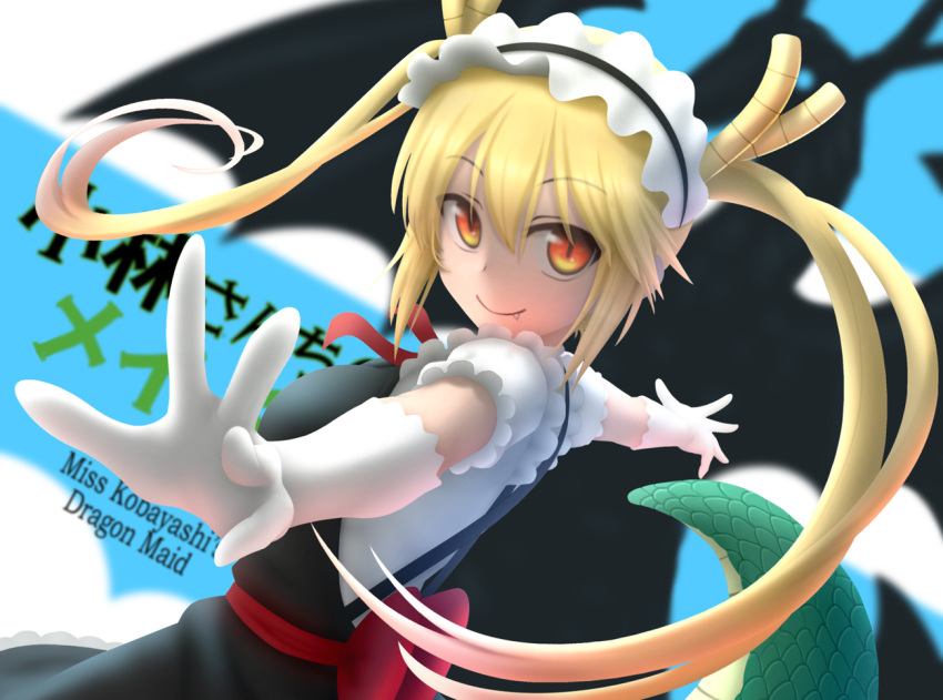 1girl blonde_hair copyright_name dragon_girl dragon_horns dragon_tail elbow_gloves english eyebrows_visible_through_hair fang gloves hair_between_eyes horns kobayashi-san_chi_no_maidragon long_hair looking_at_viewer maid maid_headdress necktie orange_eyes outstretched_arms red_necktie siraha slit_pupils smile solo spread_arms tail tooru_(maidragon) twintails white_gloves