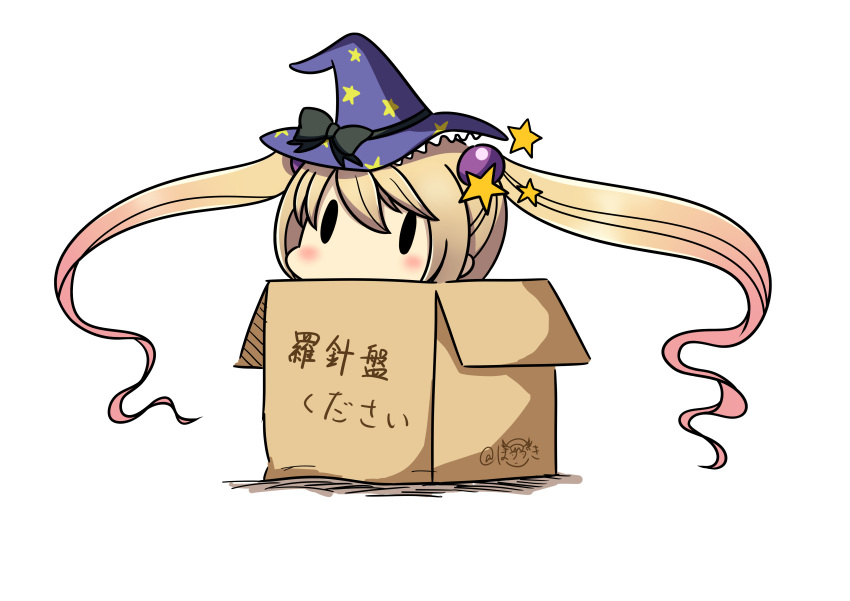1girl absurdres bangs blonde_hair blush box cardboard_box chibi fairy_(kantai_collection) hair_between_eyes hair_ornament hat hatsuzuki_527 highres in_box in_container kantai_collection long_hair majokko_(kantai_collection) rashinban_musume signature simple_background solid_oval_eyes solo star star_hair_ornament translated twintails twitter_username white_background witch_hat