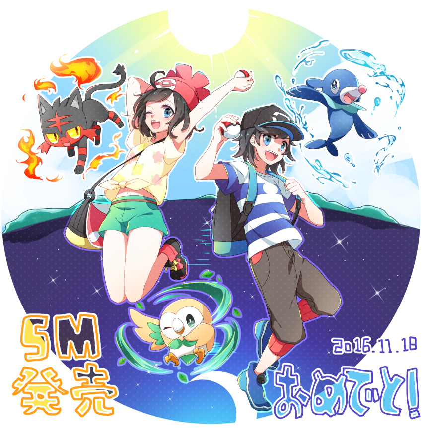 1boy 1girl absurdres arm_behind_back arm_up backpack bag bangs baseball_cap beanie black_hair black_hat blue_eyes blue_sky capri_pants crescent_moon female_protagonist_(pokemon_sm) fire floral_print green_shorts hat highres holding holding_poke_ball jumping leaf litten male_protagonist_(pokemon_sm) moon one_eye_closed pants poke_ball pokemon pokemon_(game) pokemon_sm popplio red_hat rowlet shirt shoes short_hair short_sleeves shorts sky smile sneakers striped striped_shirt sun swept_bangs t-shirt tied_shirt wind yukiharu_(hujo-112)