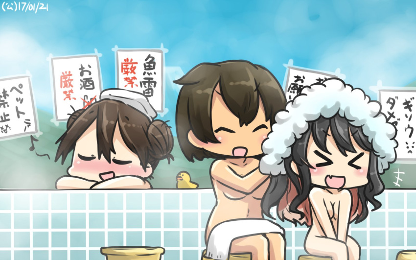 &gt;_&lt; 3girls arm_rest bath_stool bathhouse bathing bathroom bathtub black_hair blush breast_press breasts brown_hair closed_eyes commentary_request double_bun hair_up hamu_koutarou head_rest height_difference highres hiryuu_(kantai_collection) indoors kantai_collection medium_breasts multicolored_hair multiple_girls musical_note naganami_(kantai_collection) naked_towel open_mouth partially_submerged pink_hair rubber_duck shared_bathing side_ponytail sitting soap soap_bubbles spoken_musical_note steam stool tile_wall tiles tone_(kantai_collection) towel translation_request two-tone_hair washing_hair water wavy_hair wet wet_hair