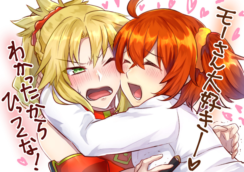 2girls :d ;0 absurdres ahoge angry arm_around_neck bare_legs blonde_hair blush cheek-to-cheek closed_eyes commentary_request embarrassed fate/apocrypha fate/grand_order fate_(series) female female_protagonist_(fate/grand_order) fujimaru_ritsuka_(female) green_eyes hair_between_eyes hair_scrunchie heart highres hug multiple_girls one_eye_closed open_mouth orange_hair ponytail round_teeth saber_of_red scrunchie short_hair side_ponytail sweatdrop teeth translation_request trembling type-moon uniform upper_body weaponman wince yuri