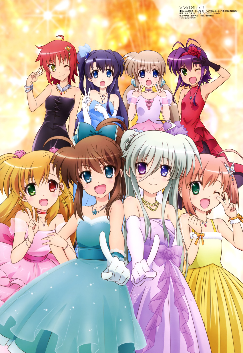 6+girls :d ;) ;d absurdres ahoge bare_shoulders black_dress black_gloves black_hair blonde_hair blue_dress blue_eyes bracelet brown_hair butterfly_hair_ornament choker collarbone corona_timir double_v dress einhart_stratos elbow_gloves flower fuuka_reventon gloves green_eyes green_hair hair_flower hair_ornament hair_scrunchie heterochromia highres jewelry long_hair lyrical_nanoha megami miura_rinaldi multiple_girls necklace nove_(nanoha) numbers_(nanoha) official_art one_eye_closed open_mouth pink_dress ponytail puffy_sleeves purple_dress purple_hair red_dress red_eyes redhead rio_wezley scan scrunchie short_hair short_sleeves side_ponytail sidelocks smile strapless strapless_dress twintails two_side_up v violet_eyes vivid_strike! vivio white_gloves wrist_cuffs yellow_dress yellow_eyes yumina_enclave