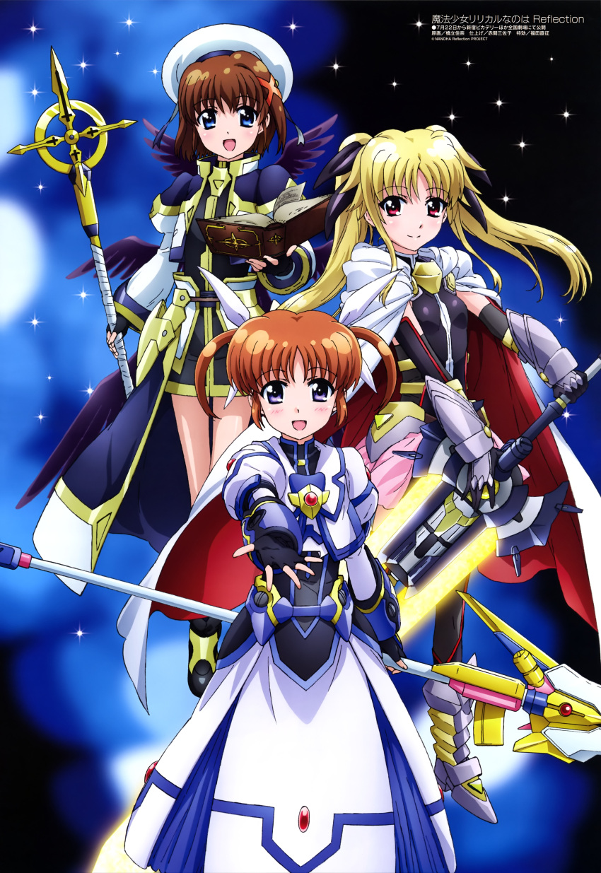 3girls :d absurdres bardiche black_gloves black_wings blonde_hair blue_eyes blush book boots brown_hair dress elbow_gloves fate_testarossa faulds fingerless_gloves gauntlets gloves hair_ornament hair_ribbon hat highres jacket juliet_sleeves long_hair long_sleeves looking_at_viewer lyrical_nanoha magical_girl mahou_shoujo_lyrical_nanoha_the_movie_3rd:_reflection megami multiple_girls multiple_wings official_art open_mouth outstretched_hand puffy_sleeves raising_heart red_eyes ribbon scan schwertkreuz shiny shiny_hair short_hair short_twintails sidelocks skirt smile staff sword takamachi_nanoha tome_of_the_night_sky twintails violet_eyes weapon wings x_hair_ornament yagami_hayate