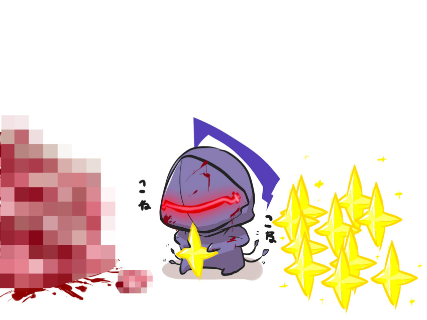 1boy armor berserker_(fate/zero) blood blood_splatter bloody_clothes censored chibi commentary_request fate/grand_order fate_(series) full_armor glowing gomasamune helmet highres mosaic_censoring shadow solo star translation_request white_background