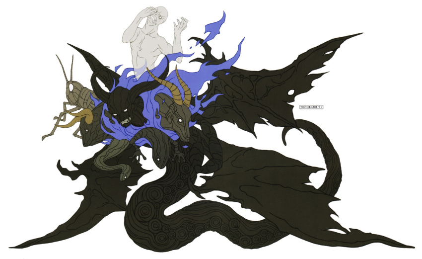 bull character_name clenched_teeth commentary concept_art demon demon_wings doi_masayuki fire frog full_body goat hand_on_own_face highres horns locust multiple_wings official_art scorpion_tail shin_megami_tensei shin_megami_tensei_iv shin_megami_tensei_iv_final snake teeth wings yhvh