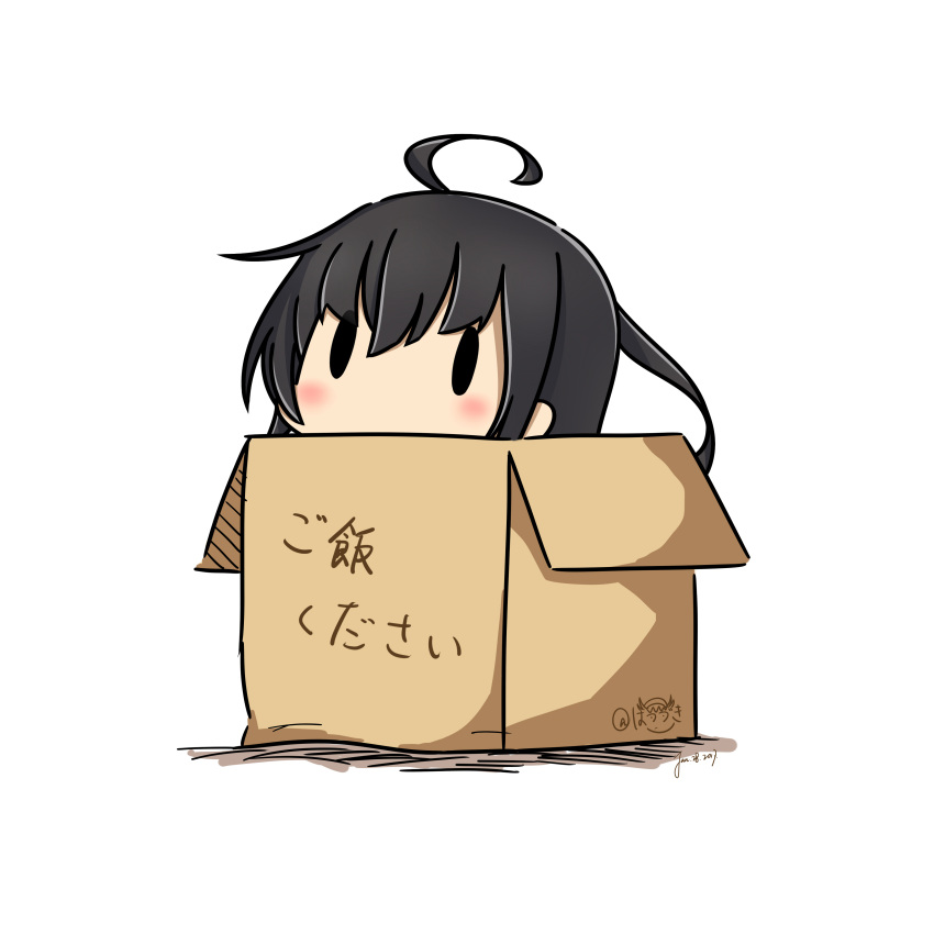 1girl 2017 absurdres ahoge bangs black_hair blush box cardboard_box chibi dated hatsuzuki_527 highres in_box in_container kantai_collection mikazuki_(kantai_collection) simple_background solid_oval_eyes solo translated twitter_username white_background