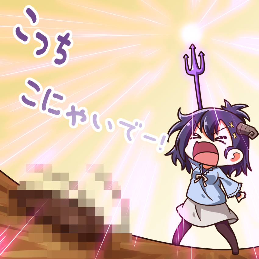 &gt;_&lt; 1girl asymmetrical_bangs bangs black_legwear blue_shirt busoushinkimms censored closed_eyes cockroach commentary_request demon_horns energy_orb full_body gabriel_dropout highres horns insect legs_apart mosaic_censoring open_mouth outstretched_arm pantyhose pitchfork purple_hair shirt skirt standing translated tsukinose_vignette_april white_skirt