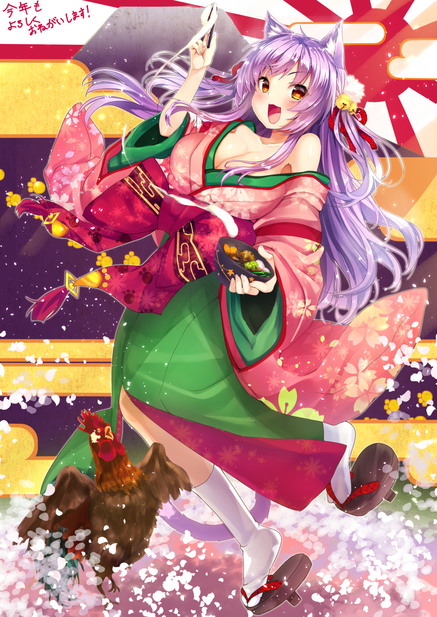 1girl :3 :d absurdres animal_ears arm_up bangs bell bird blush bowl breasts brown_eyes cat_ears cat_girl cherry_blossoms chicken cleavage eyebrows_visible_through_hair floral_print food full_body geta hair_bell hair_between_eyes hair_ornament hair_ribbon happy_new_year highres holding holding_bowl holding_chopsticks holding_food japanese_clothes jingle_bell kimono kimono_pull kotoyoro large_breasts long_hair looking_at_viewer mochi new_year open_mouth original pink_kimono purple_hair red_ribbon ribbon rooster sandals sash shimofuri smile socks solo sunburst translated two_side_up wagashi white_legwear year_of_the_rooster zouni_soup