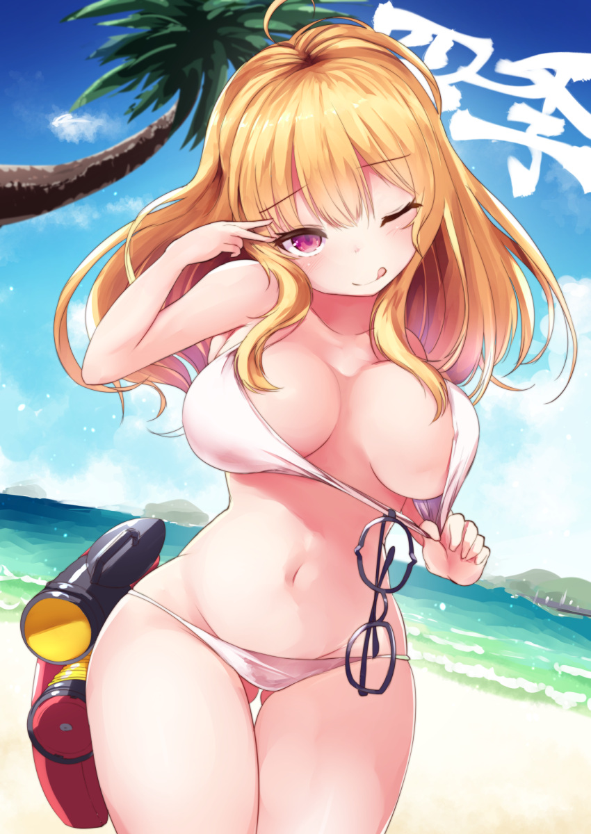 1girl bag beach blonde_hair breasts curvy dutch_angle facing_viewer flashlight glasses glasses_removed highres large_breasts long_hair looking_at_viewer navel one_eye_closed palm_tree red_eyes senran_kagura senran_kagura_(series) senran_kagura_shinovi_versus shiki_(senran_kagura) shishoo_(vanura) smile solo swimsuit tongue tongue_out tree wide_hips