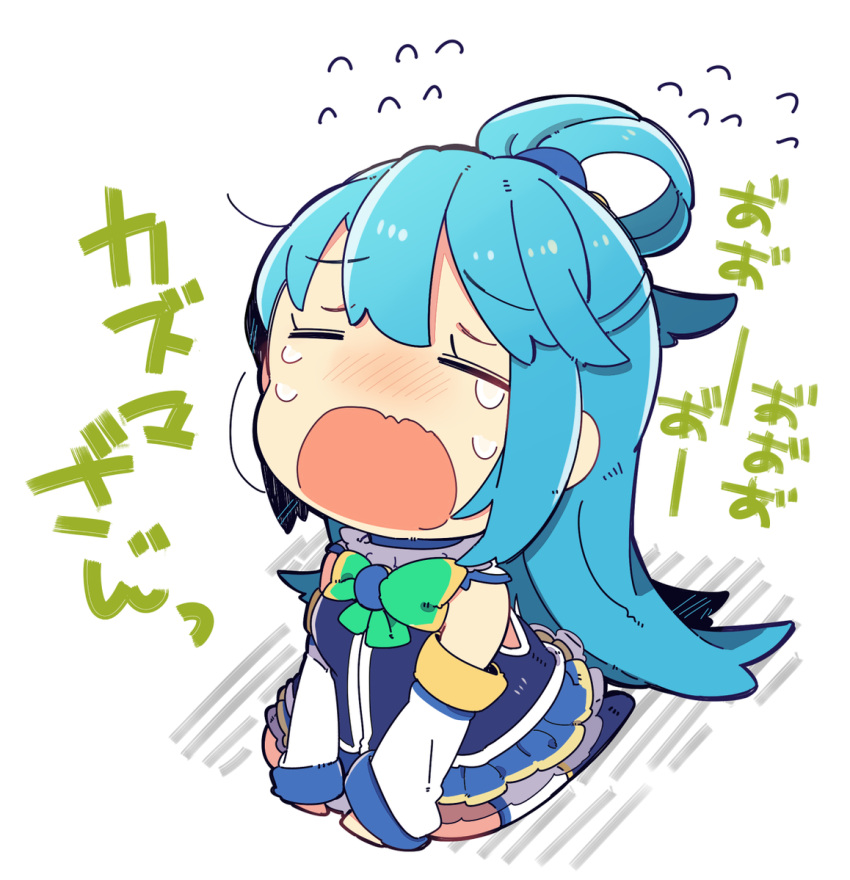 1girl aqua_(konosuba) blue_hair blush closed_eyes crying detached_sleeves hair_ornament kono_subarashii_sekai_ni_shukufuku_wo! long_hair open_mouth pekeko_(pepekekeko) solo thigh-highs