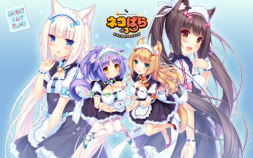 4girls :3 :d animal_ears ankle_lace-up apron artist_name bangs bell blonde_hair blue_background blue_eyes blunt_bangs blush bow bowtie breasts brown_eyes brown_hair cat_ears cat_tail character_name chocola_(sayori) cinnamon_(sayori) cleavage cleavage_cutout copyright_name cross-laced_footwear curly_hair frilled_apron frills full_body green_eyes hair_ribbon halftone halftone_background hand_on_own_chest heart high_heels highres jingle_bell large_breasts long_hair looking_at_viewer maid maid_headdress maple_(sayori) medium_breasts multiple_girls name_tag nekopara official_art open_mouth petals ponytail puffy_short_sleeves puffy_sleeves purple_hair ribbon ribbon-trimmed_clothes ribbon_trim sayori short_sleeves slit_pupils smile tail vanilla_(sayori) very_long_hair waist_apron wallpaper white_hair white_legwear wrist_cuffs