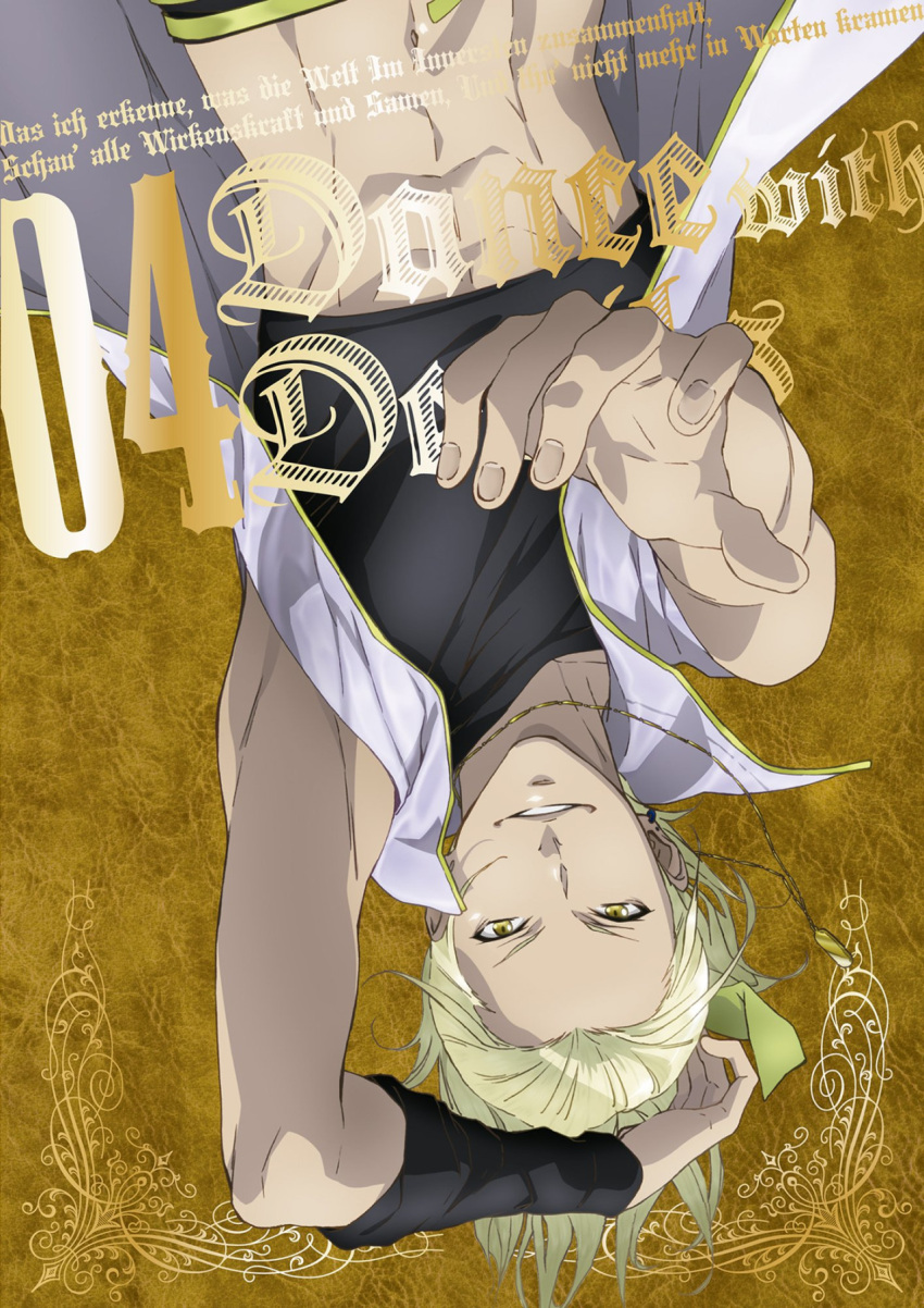 1boy blonde_hair dance_with_devils highres jewelry looking_at_viewer male_focus nanashiro_mage navel necklace official_art open_clothes open_shirt outstretched_hand shirt short_hair smile solo text upside-down white_shirt yellow_eyes