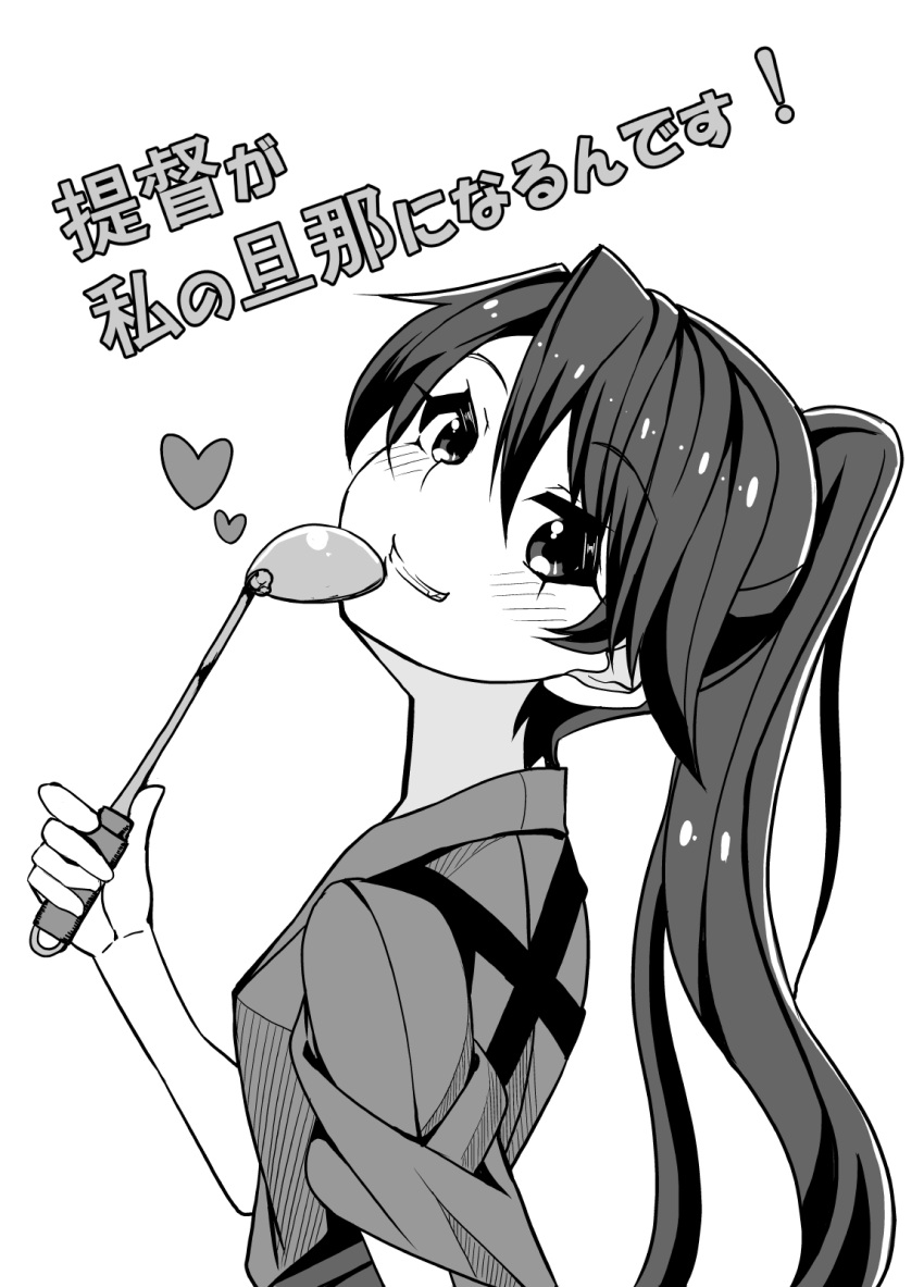 1girl :d commentary_request fang highres houshou_(kantai_collection) japanese_clothes kantai_collection kodachi_(kuroyuri_shoukougun) ladle looking_at_viewer open_mouth ponytail shaft_look smile solo tasuki translated upper_body