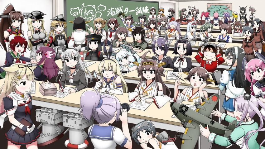 6+girls :&lt; :3 :o ;d ahoge aircraft airplane akagi_(kantai_collection) akitsu_maru_(kantai_collection) akitsushima_(kantai_collection) alternate_hair_color amatsukaze_(kantai_collection) antenna_hair aoba_(kantai_collection) arm_up backpack bag bangs bare_shoulders belt bismarck_(kantai_collection) black_eyes black_gloves black_hair black_hat black_legwear black_ribbon black_serafuku black_skirt blonde_hair blouse blue_hair blue_skirt blunt_bangs bodysuit book book_on_head braid breasts brown_hair camera capelet chalkboard chopsticks classroom closed_eyes commentary_request crescent crescent_hair_ornament crescent_moon_pin crossed_arms desk detached_sleeves diving_mask diving_mask_on_head double_bun dress dress_shirt eating elbow_gloves eyepatch fingerless_gloves flat_chest flying_boat folded_ponytail forehead_protector glasses glasses_removed gloves gradient_hair green_hair hachimaki hair_between_eyes hair_flaps hair_intakes hair_ornament hair_ribbon hair_tubes hairband hairclip half_updo hat headband headdress headgear hiei_(kantai_collection) high_ponytail hip_vent hiyou_(kantai_collection) holding holding_camera i-168_(kantai_collection) i-19_(kantai_collection) i-58_(kantai_collection) i-8_(kantai_collection) ikazuchi_(kantai_collection) inazuma_(kantai_collection) indoors jacket japanese_clothes jintsuu_(kantai_collection) jun'you_(kantai_collection) kaga_(kantai_collection) kantai_collection kirigaku kirishima_(kantai_collection) kisaragi_(kantai_collection) kitakami_(kantai_collection) kongou_(kantai_collection) large_breasts leaning_back lifebuoy light_brown_hair littorio_(kantai_collection) long_hair long_sleeves looking_at_viewer looking_back looking_to_the_side low_twintails magnifying_glass maru-yu_(kantai_collection) mechanical_halo medium_breasts messy_hair midriff mikuma_(kantai_collection) military military_hat military_uniform mini_hat miniskirt mogami_(kantai_collection) multicolored multicolored_clothes multicolored_gloves multicolored_hair multiple_girls muneate murakumo_(kantai_collection) mutsu_(kantai_collection) mutsuki_(kantai_collection) nagato_(kantai_collection) naka_(kantai_collection) neckerchief necktie nenohi_(kantai_collection) nishikitaitei-chan nontraditional_miko o_o object_on_head one-piece_swimsuit one_eye_closed ooi_(kantai_collection) ooyodo_(kantai_collection) open_hands open_mouth pale_skin paper parted_bangs peaked_cap pen pink_hair pleated_skirt ponytail purple_hair randoseru redhead remodel_(kantai_collection) rensouhou-chan rensouhou-kun ribbon ribbon-trimmed_sleeves ribbon_trim roma_(kantai_collection) ryuujou_(kantai_collection) sailor_collar sailor_dress scarf school_swimsuit school_uniform scrunchie semi-rimless_glasses sendai_(kantai_collection) serafuku shimakaze_(kantai_collection) shirt short_hair short_hair_with_long_locks shorts shoukaku_(kantai_collection) side_ponytail sidelocks silver_hair single_braid sitting skirt sleeveless sleeveless_shirt small_breasts smile spiky_hair swimsuit swimsuit_under_clothes taihou_(kantai_collection) tatsuta_(kantai_collection) tenryuu_(kantai_collection) thigh-highs tokitsukaze_(kantai_collection) translation_request tress_ribbon tri_tails turret twintails two_side_up under-rim_glasses uniform visor_cap wavy_hair white_gloves white_hair white_scarf white_school_swimsuit white_swimsuit wide_sleeves windsock yamato_(kantai_collection) yukikaze_(kantai_collection) yuudachi_(kantai_collection) zettai_ryouiki zuikaku_(kantai_collection) zuiun_(kantai_collection) |_|