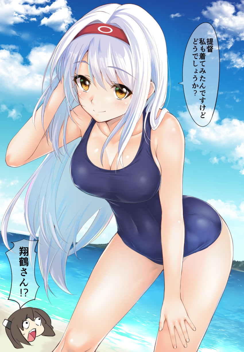 2girls alternate_costume beach bending_forward breasts collarbone cowboy_shot day deformed dutch_angle hair_tousle hairband hand_on_leg highres kantai_collection large_breasts leaning_forward long_hair looking_at_viewer multiple_girls ocean one-piece_swimsuit outdoors pestxsan shoukaku_(kantai_collection) smile swimsuit taihou_(kantai_collection) thighs translation_request water white_hair yellow_eyes