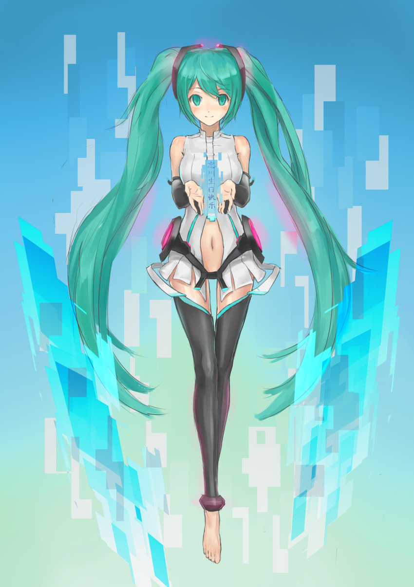 1girl absurdly_long_hair absurdres barefoot black_hair breasts detached_sleeves full_body green_eyes green_hair hat hatsune_miku highres jinyuan712 long_hair looking_at_viewer miku_append multiple_girls navel solo thigh-highs very_long_hair vocaloid vocaloid_append