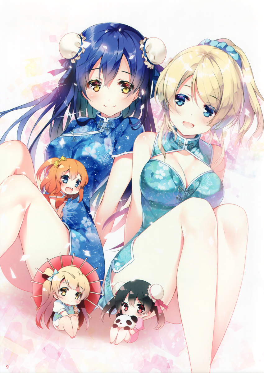 2girls absurdres ayase_eli black_hair blonde_hair blue_bow blue_eyes blue_hair bow breasts china_dress chinese_clothes cleavage doll dress eyebrows_visible_through_hair hair_bow highres kousaka_honoka love_live! love_live!_school_idol_project minami_kotori miwabe_sakura multiple_girls one_side_up open_mouth orange_hair oriental_umbrella ponytail sitting smile sonoda_umi twintails umbrella yazawa_nico yellow_eyes