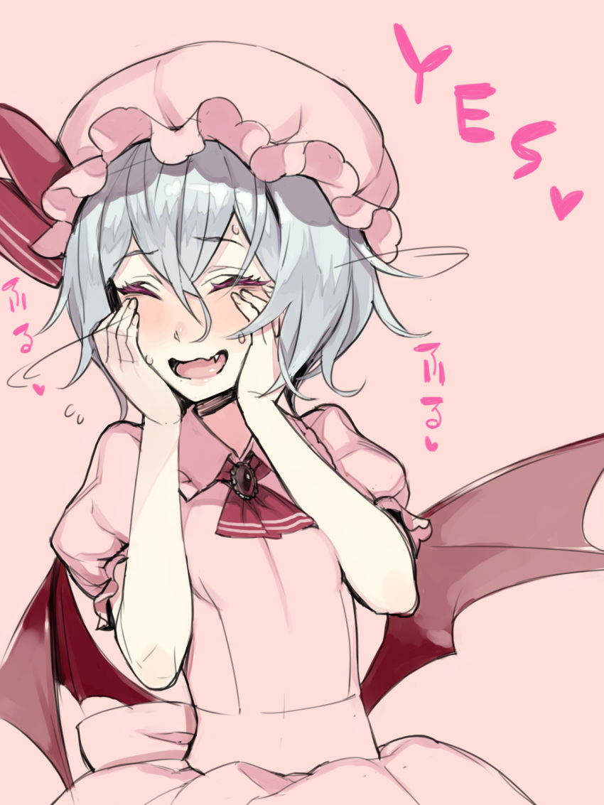 1girl alternate_hair_color bat_wings blush breasts closed_eyes english fakepucco hair_between_eyes happy heart highres pale_skin remilia_scarlet short_hair small_breasts touhou translation_request vampire wings