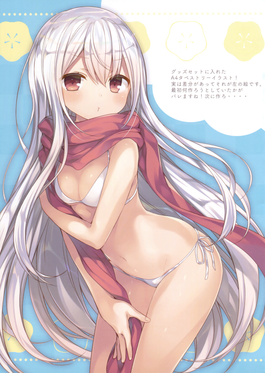 1girl :t absurdres bare_arms bare_legs bare_shoulders bikini blush breasts cleavage closed_mouth dark_skin eyebrows_visible_through_hair hair_between_eyes highres komeshiro_kasu leaning_forward long_hair looking_at_viewer multicolored multicolored_background navel pout red_eyes red_scarf ribbon scan scarf side-tie_bikini silver_hair small_breasts solo standing stomach straight_hair swimsuit tan tareme thighs translation_request very_long_hair white_bikini white_ribbon