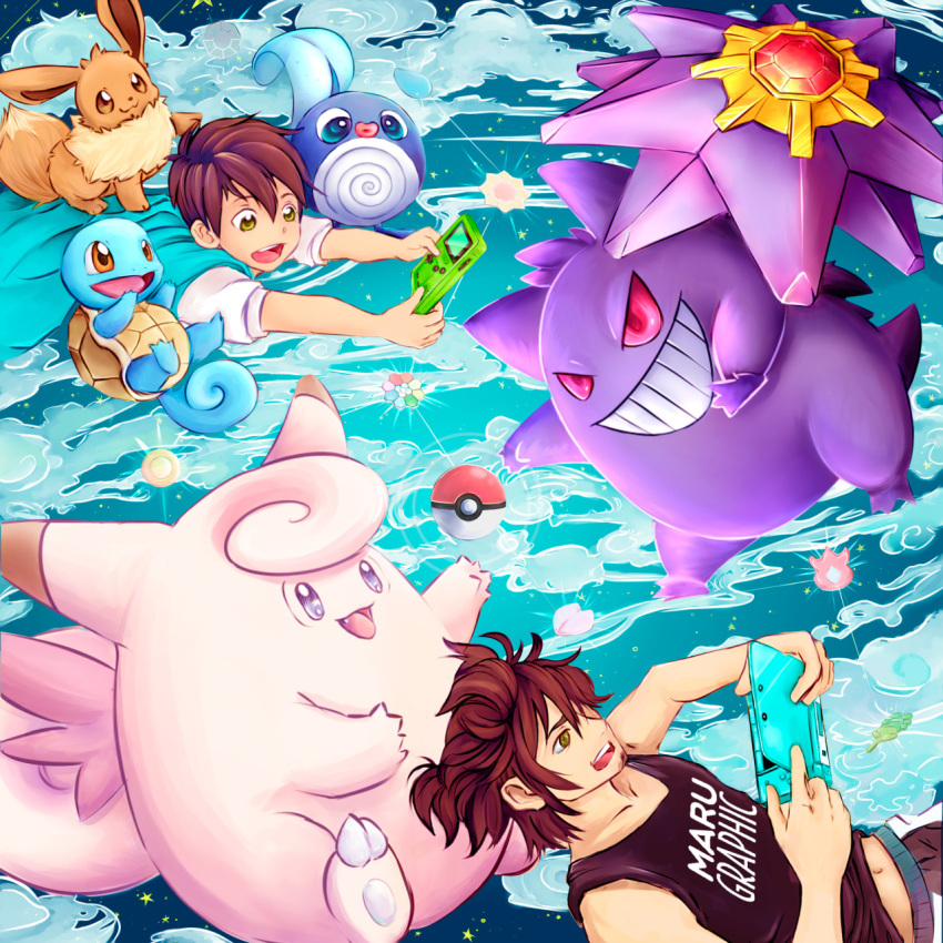 1boy age_progression clefable eevee game_boy_color gengar handheld_game_console highres male_focus maru_(marugraphic) nintendo_3ds poke_ball pokemon pokemon_(creature) pokemon_(game) poliwag squirtle starmie