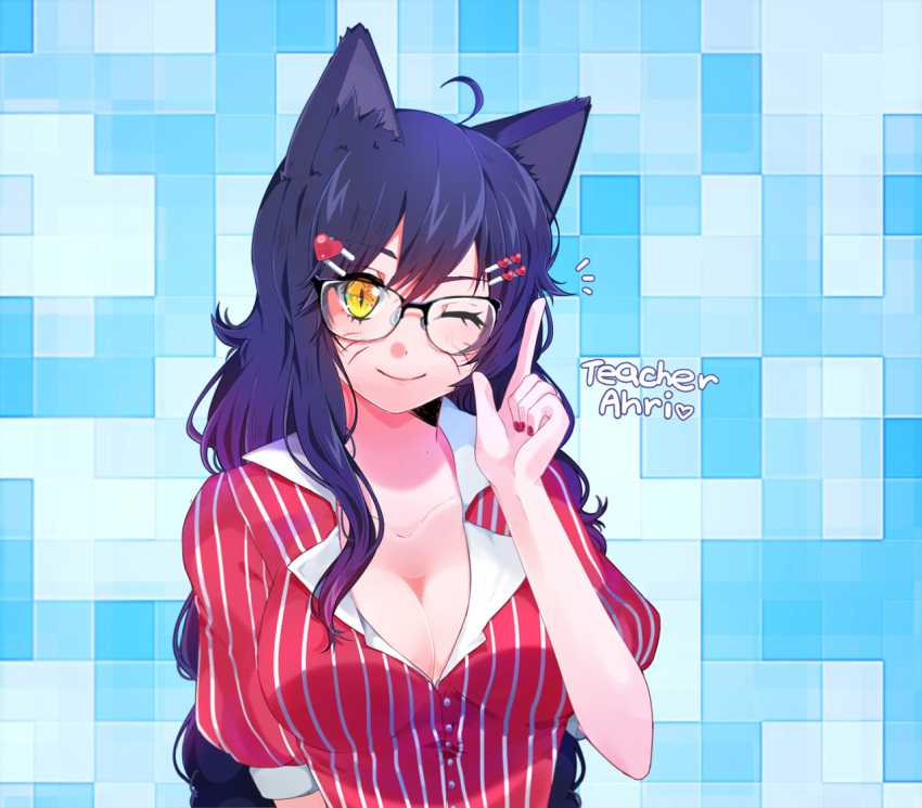 1girl ahri alternate_costume alternate_hairstyle animal_ears breasts cleavage collarbone fox_ears glasses hair_ornament hairclip heart_hair_ornament index_finger_raised large_breasts league_of_legends lips long_hair looking_at_viewer nail_polish one_eye_closed savi_(byakushimc) solo whisker_markings yellow_eyes