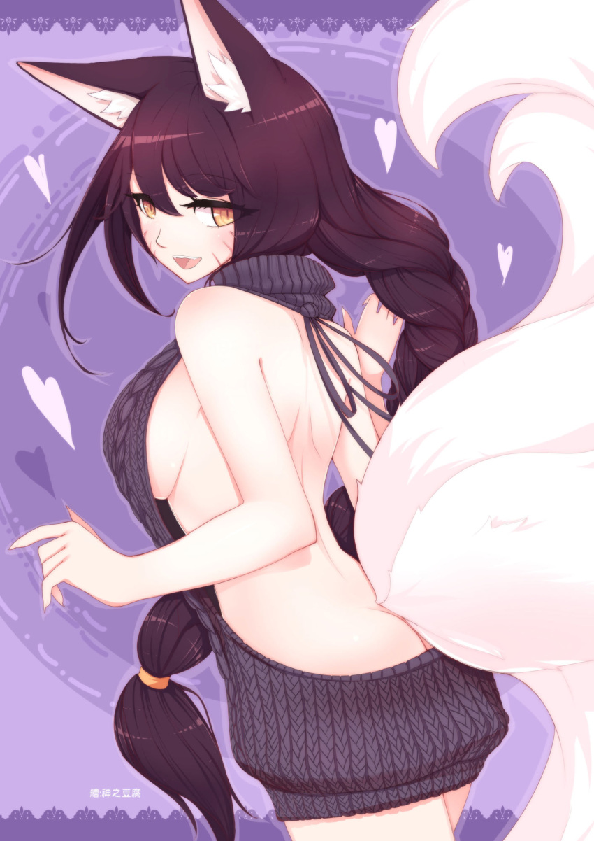 1girl :d ahri animal_ears aran_sweater back backless_outfit bangs bare_arms bare_back bare_shoulders beancurd black_hair black_sweater blush braid breasts butt_crack cowboy_shot dress eyebrows_visible_through_hair facial_mark fingernails fox_ears fox_tail from_behind hair_tie halterneck heart highres league_of_legends long_hair looking_at_viewer medium_breasts multiple_tails naked_sweater open-back_dress open_mouth purple_background sharp_fingernails sideboob single_braid slit_pupils smile solo sweater sweater_dress tail turtleneck turtleneck_sweater very_long_hair virgin_killer_sweater whisker_markings