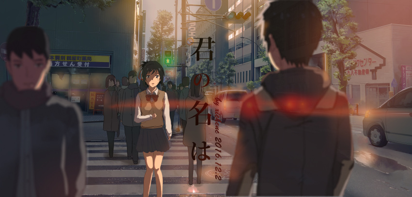 absurdres artist_name black_hair blurry brown_eyes brown_hair car city commentary copyright_name crosswalk crying crying_with_eyes_open dated depth_of_field ground_vehicle hair_ribbon highres hood hoodie kimi_no_na_wa long_sleeves miyamizu_mitsuha motor_vehicle multiple_boys multiple_girls puddle red_ribbon ribbon school_uniform sweater_vest tachibana_taki tears traffic_light translation_request tree xi_chen_chen