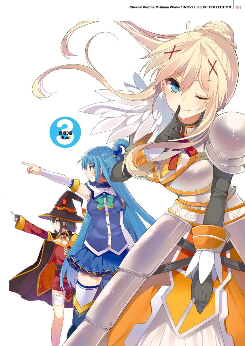 3girls ;) aqua_(konosuba) armor armored_dress artist_name bandage black_gloves black_hair black_hat blonde_hair blue_boots blue_eyes blue_hair blue_shirt blue_skirt boots cape collar collarbone darkness_(konosuba) detached_sleeves dress eyebrows_visible_through_hair eyepatch eyepatch_removed finger_to_mouth fingerless_gloves floating_hair gloves hair_between_eyes hat highres holding index_finger_raised kono_subarashii_sekai_ni_shukufuku_wo! long_hair looking_at_viewer megumin miniskirt mishima_kurone multiple_girls official_art one_eye_closed outstretched_arm page_number ponytail red_dress red_eyes shirt short_hair simple_background skirt sleeveless sleeveless_shirt smile spaulders strapless strapless_dress thigh-highs thigh_boots tube_dress very_long_hair white_background white_legwear witch_hat zettai_ryouiki