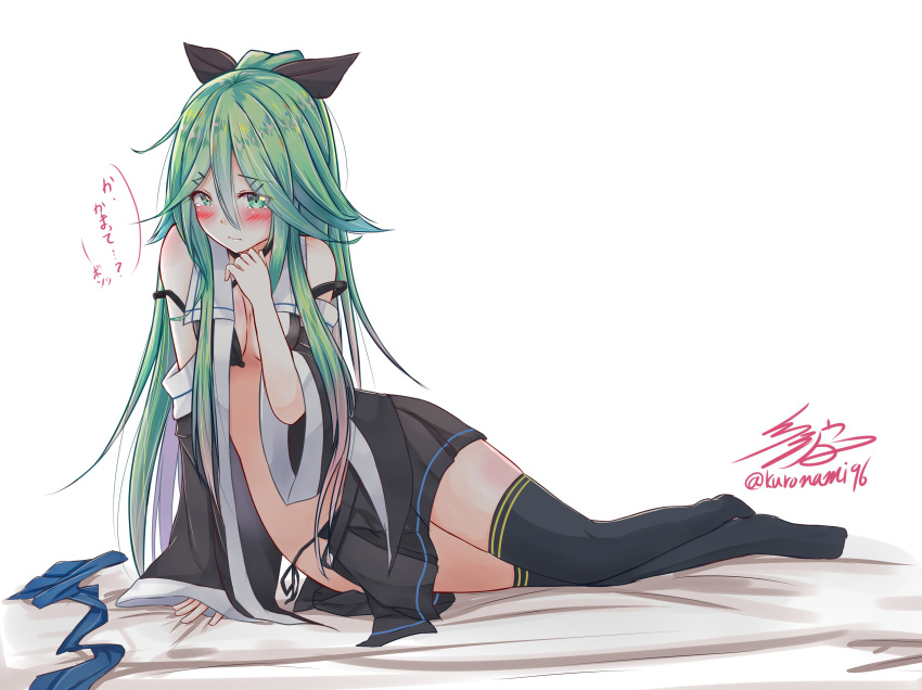 1girl absurdres arm_support bare_shoulders black_legwear black_ribbon black_skirt blush breasts commentary detached_sleeves eyebrows_visible_through_hair full_body gradient_hair green_eyes green_hair hair_between_eyes hair_ornament hair_ribbon hairclip highres kantai_collection lace lace_panties long_hair long_sleeves loose_clothes multicolored_hair namikawa_kuroha neckerchief_removed panties pleated_skirt ponytail ribbon sailor_collar signature skirt solo straight_hair tearing_up tears thigh-highs twitter_username underwear wide_sleeves yamakaze_(kantai_collection)