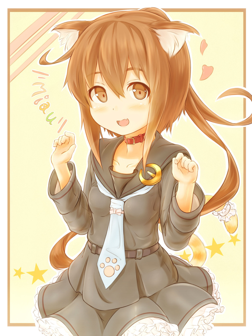 1girl :d absurdres animal_ears belt between_breasts black_shirt black_skirt blue_necktie blush breasts brown_background brown_eyes brown_hair cat_ears cat_tail collar collarbone eyebrows_visible_through_hair fang fumizuki_(kantai_collection) hair_between_eyes head_tilt heart high_ponytail highres kantai_collection kemonomimi_mode long_hair looking_at_viewer necktie necktie_between_breasts open_mouth outline outside_border paw_print sailor_collar shirt skirt small_breasts smile solo star suzushiro_(gripen39) tail translation_request very_long_hair