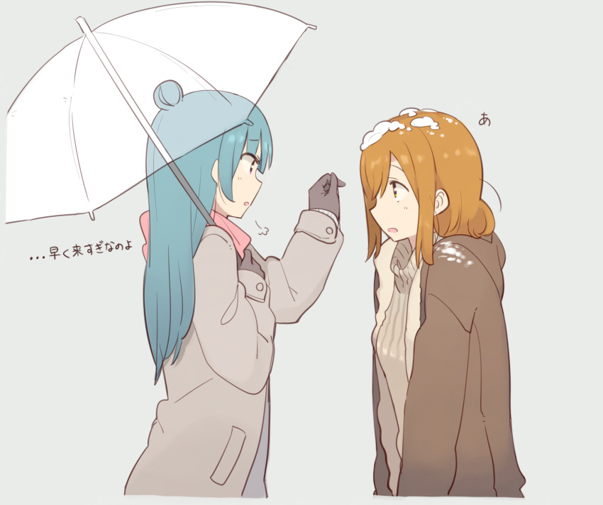 2girls black_gloves blue_background blue_hair brown_coat brown_eyes brown_hair coat from_side fume gloves hair_bun highres holding holding_umbrella kasa_list kunikida_hanamaru long_hair long_sleeves love_live! love_live!_sunshine!! multiple_girls open_clothes open_coat open_mouth pink_eyes pink_scarf profile ribbed_sweater scarf see-through sideways_mouth simple_background snow snow_on_head sweater translation_request tsushima_yoshiko umbrella
