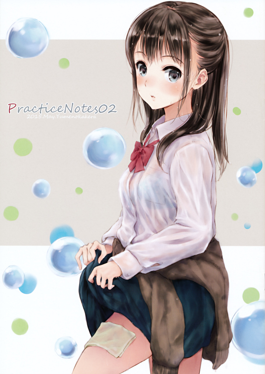 1girl 2015 absurdres bad_id blue_eyes blush bra brown_hair dated fujita_hidetoshi highres lifted_by_self nose_blush open_mouth school_uniform see-through skirt skirt_lift solo underwear wet wet_clothes yume_no_kakera