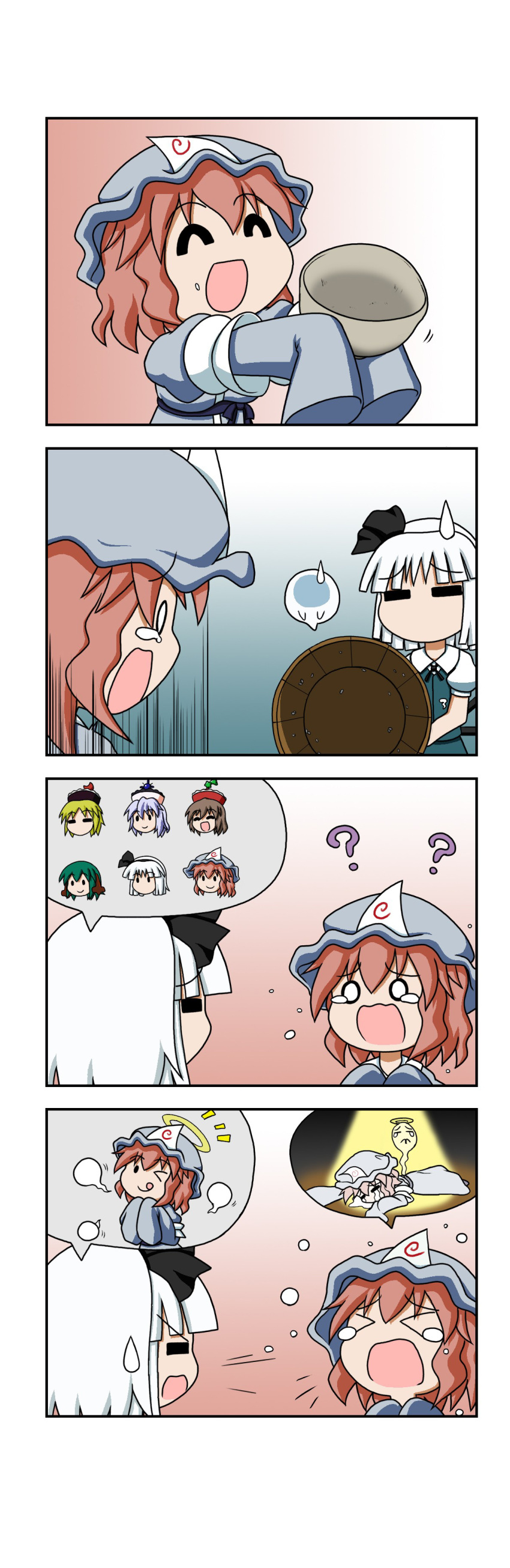 &gt;_&lt; ._. 0_0 4koma 6+girls :d =_= ? absurdres bucket closed_eyes comic crying flying_teardrops food food_on_face giving_up_the_ghost gradient gradient_background hairband halo hat highres hitodama hungry kasodani_kyouko konpaku_youmu konpaku_youmu_(ghost) lunasa_prismriver lying lyrica_prismriver merlin_prismriver mob_cap multiple_girls no_mouth no_nose o_o on_stomach open_mouth pink_hair puddle rakugaki-biyori rice rice_bowl rice_on_face saigyouji_yuyuko short_hair sleeves_past_wrists smile solid_oval_eyes spoken_person spotlight streaming_tears sweatdrop tearing_up tears touhou white_hair