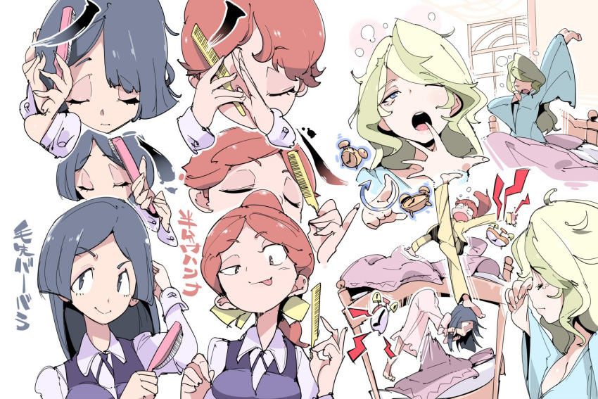 &gt;:) 3girls :p ;o alarm_clock bangs barbara_(little_witch_academia) barefoot bed black_eyes black_hair blanket blonde_hair blue_eyes breasts brown_eyes chris_(mario) cleavage clock closed_eyes closed_mouth collared_shirt diana_cavendish directional_arrow eyelashes hair_brush hair_brushing half-closed_eye hand_in_hair hanna_(little_witch_academia) holding little_witch_academia long_hair long_sleeves looking_at_viewer medium_breasts messy_hair multiple_girls multiple_persona nightgown one_eye_closed open_mouth pajamas parted_bangs pillow ponytail profile purple_vest redhead ribbon round_teeth rubbing_eyes school_uniform shaded_face shirt simple_background sitting smile straight_hair teardrop teeth tongue tongue_out translation_request upper_body vest waking_up white_background white_shirt wide_sleeves window wing_collar yawning