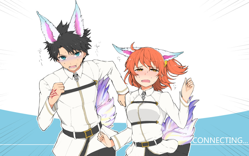 1boy 1girl absurdres animal_ears bangs belt black_hair black_skirt blue_eyes blush breasts brown_eyes command_spell cosplay emphasis_lines english eyebrows_visible_through_hair fate/grand_order fate_(series) fou_(fate/grand_order) fou_(fate/grand_order)_(cosplay) fujimaru_ritsuka_(female) fujimaru_ritsuka_(male) hair_ornament hair_scrunchie heavy_breathing highres ito_(silk9f) long_sleeves looking_at_viewer medium_breasts open_mouth orange_hair pants pleated_skirt running scrunchie short_hair side_ponytail skirt sweat tail tired uniform