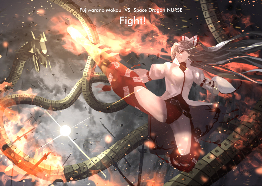 1girl adapted_costume aerial_battle alternate_costume alternate_hairstyle arm_belt attack bangs battle belt boots bow breasts clenched_teeth dragon embers english female fire fujiwara_no_mokou grey_sky hair_between_eyes hair_bow highres kaitou0215 kicking knee_boots long_hair long_ponytail looking_up medium_breasts multiple_swords nurse_(ultra_seven) pants red_eyes red_leotard red_pants silver_hair smoke solo sun sunburst sword teeth thighs touhou ultra_series ultra_seven_(series) very_long_hair weapon white_coat