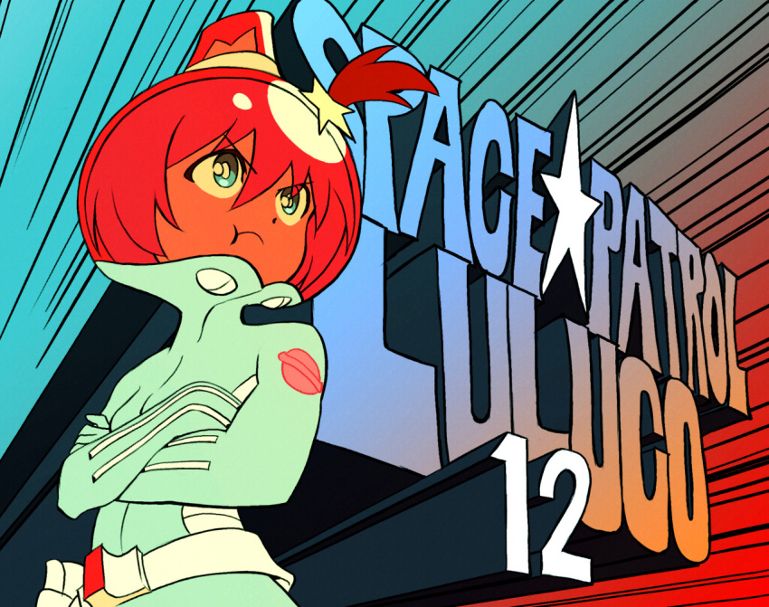 1girl :i bodysuit crossed_arms hair_ornament helmet hori_takafumi luluco one_side_up pout side_ponytail solo star star_hair_ornament uchuu_patrol_luluco