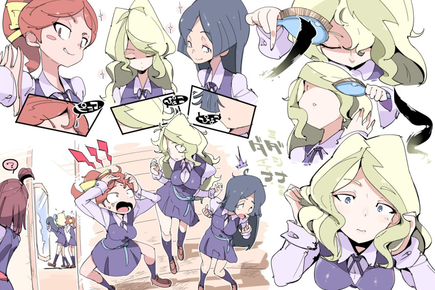 4girls ? bangs barbara_(little_witch_academia) black_eyes black_hair blonde_hair blue_eyes breasts brown_eyes chris_(mario) closed_eyes closed_mouth collared_shirt diana_cavendish eyelashes faceless faceless_female from_above full_body hair_brush hair_brushing hair_over_one_eye hands_in_hair hanna_(little_witch_academia) holding kneehighs large_breasts little_witch_academia loafers long_hair long_sleeves looking_at_mirror medium_breasts mirror motion_lines multiple_girls multiple_persona ponytail purple_legwear purple_skirt purple_vest redhead ribbon sanpaku school_uniform shirt shoes simple_background skirt smug sparkle speech_bubble spoken_question_mark spread_legs surprised swept_bangs topknot translation_request upper_body vest white_background white_shirt wide-eyed wing_collar wooden_floor