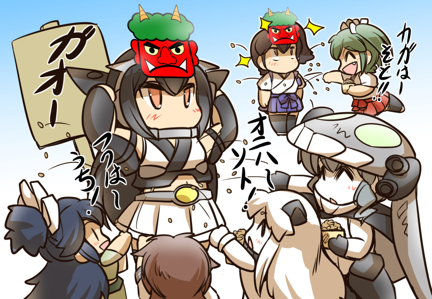 6+girls ^_^ angry arm_guards arms_at_sides arms_up beans black_hair blue_hakama bodysuit brown_eyes brown_hair cape closed_eyes collar comic commentary_request crop_top dress elbow_gloves fang flexing gloves green_hair grey_hair hair_ribbon hakama hat headgear highres hisahiko holding holding_sign horns ikazuchi_(kantai_collection) japanese_clothes kaga_(kantai_collection) kantai_collection katsuragi_(kantai_collection) long_hair long_sleeves looking_up mamemaki mask mask_on_head midriff mittens multiple_girls nagato_(kantai_collection) navel northern_ocean_hime oni_horns oni_mask open_mouth orange_eyes ponytail pose red_skirt ribbon setsubun shinkaisei-kan shirt short_hair short_sleeves side_ponytail sidelocks sign skirt sleeveless sleeveless_shirt smile sparkle tentacle thigh-highs throwing translation_request twintails white_hair wo-class_aircraft_carrier wooden_box younger zuikaku_(kantai_collection)