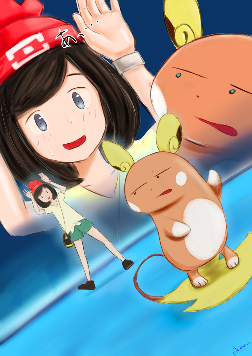 1girl :d alola_form alolan_raichu artist_name bag bangs beanie black_hair black_shoes blue_background blue_eyes blush bob_cut bracelet close-up collarbone commentary_request dutch_angle female_protagonist_(pokemon_sm) green_shorts handbag hat highres jewelry levitation looking_at_another looking_back open_mouth parted_bangs pikamura poke_ball_theme pokemon pokemon_(creature) pokemon_(game) pokemon_sm post raichu red_hat shirt shoes short_hair short_sleeves shorts smile standing standing_on_one_leg sweat text tied_shirt translated yellow_shirt z-move z-ring