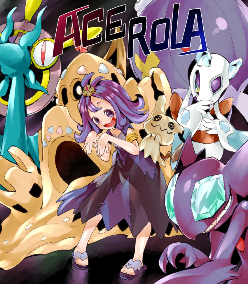 1girl :3 :d acerola_(pokemon) anchor armlet bangs bare_arms blush character_name costume dhelmise dress drifblim elite_four flat_chest flipped_hair froslass full_body gem hair_ornament highres ice leaning_forward looking_away looking_to_the_side mimikyu open_mouth palossand pigeon-toed pikachu_costume pokemon pokemon_(creature) pokemon_(game) pokemon_sm purple_dress purple_hair sableye sand sand_castle sand_sculpture sandals seaweed shigurio ship's_wheel short_hair short_sleeves shovel smile standing stitches tareme text tongue topknot torn_clothes torn_dress torn_sleeves trial_captain violet_eyes worktool