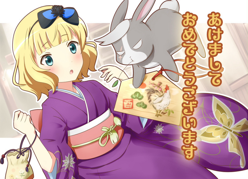 1girl :o aqua_eyes bag bangs bird blonde_hair blunt_bangs blush bow carrying_bag chicken commentary_request ema eyebrows_visible_through_hair flat_chest gochuumon_wa_usagi_desu_ka? gudon_(iukhzl) hairband happy_new_year japanese_clothes kimono kirima_sharo looking_at_another mouth_hold new_year obi open_mouth outline print_kimono purple_kimono rabbit rooster sash scar short_hair translated white_outline wide_sleeves wild_geese wood