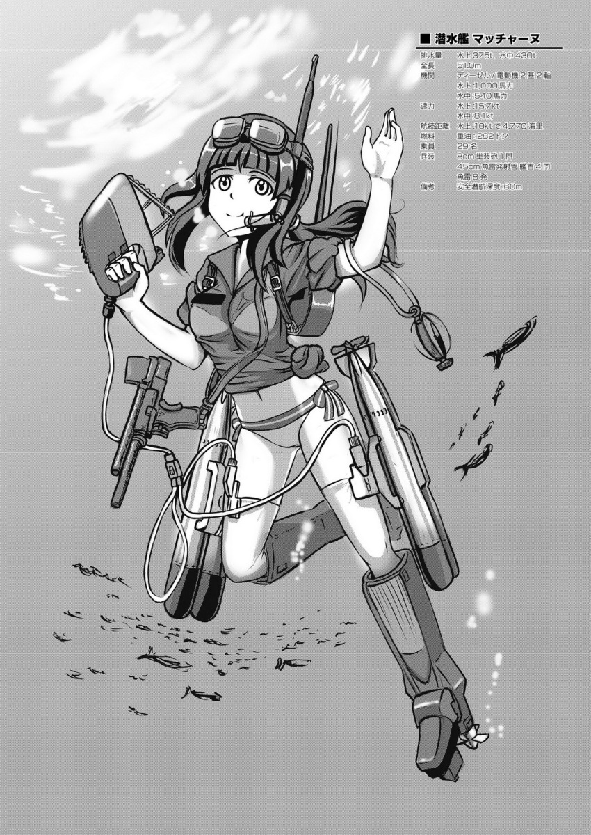 1girl bangs bikini_bottom blunt_bangs boots breasts colonel_aki erica_(naze1940) fish full_body goggles goggles_on_head greyscale gun hand_up highres htms_matchanu kantai_collection long_hair looking_at_viewer medium_breasts midriff monochrome navel original ponytail shirt short_sleeves sidelocks smile snorkel solo stats thigh_strap tied_shirt torpedo translation_request underwater weapon