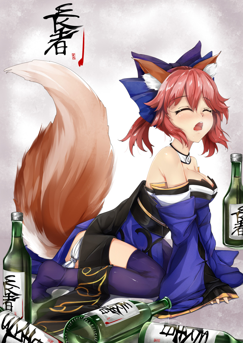 1girl absurdres alcohol animal_ears bangs bare_shoulders black_legwear bottle bow breasts c_(pixiv3064042) cleavage closed_eyes collarbone detached_collar detached_sleeves drunk eyebrows_visible_through_hair fang fate/extra fate_(series) fox_ears fox_tail hair_bow hands_on_floor highres japanese_clothes large_breasts obi open_mouth pink_hair sake sake_bottle sash sidelocks simple_background sitting solo tail tamamo_(fate)_(all) tamamo_no_mae_(fate) thigh-highs twintails wariza wide_sleeves