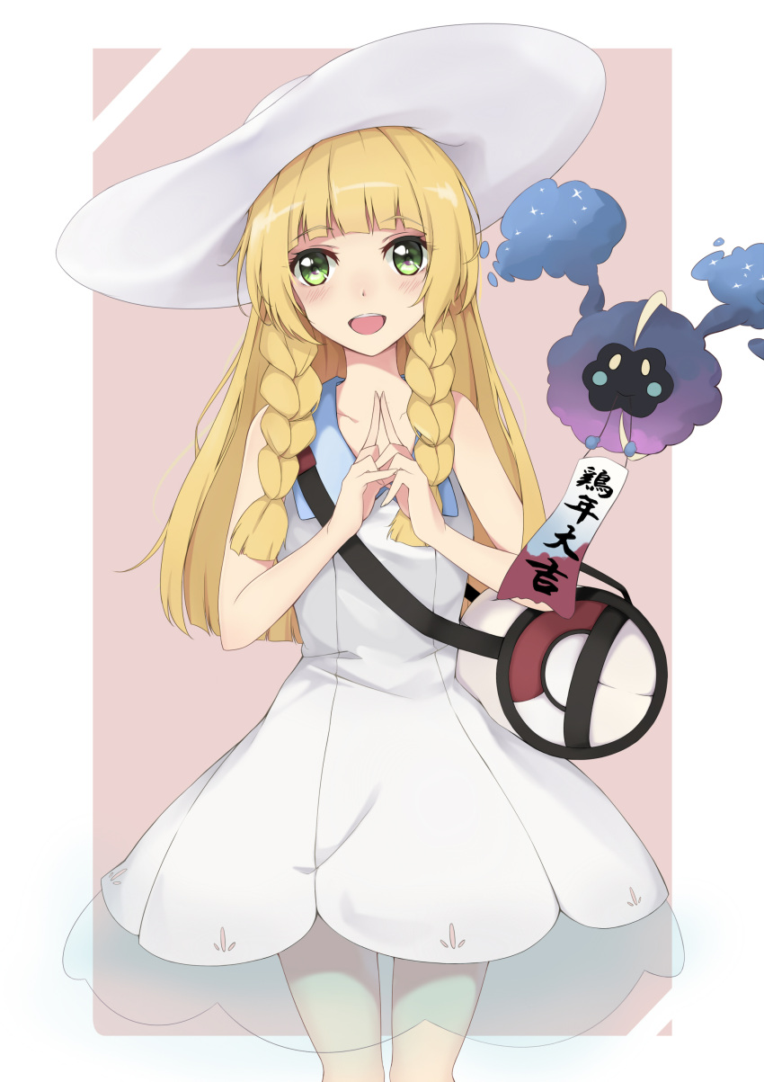 1girl :d absurdres bag bangs banner bare_arms bare_shoulders blonde_hair blunt_bangs blush braid collarbone collared_dress commentary_request cosmog cowboy_shot dress duffel_bag eyebrows_visible_through_hair fingers_together green_eyes hat highres jinji_de_guai_shushu lillie_(pokemon) long_hair looking_at_viewer mouth_hold open_mouth poke_ball_theme pokemon pokemon_(creature) pokemon_(game) pokemon_sm see-through sleeveless sleeveless_dress smile sun_hat sundress teeth translation_request twin_braids two-tone_background white_dress white_hat