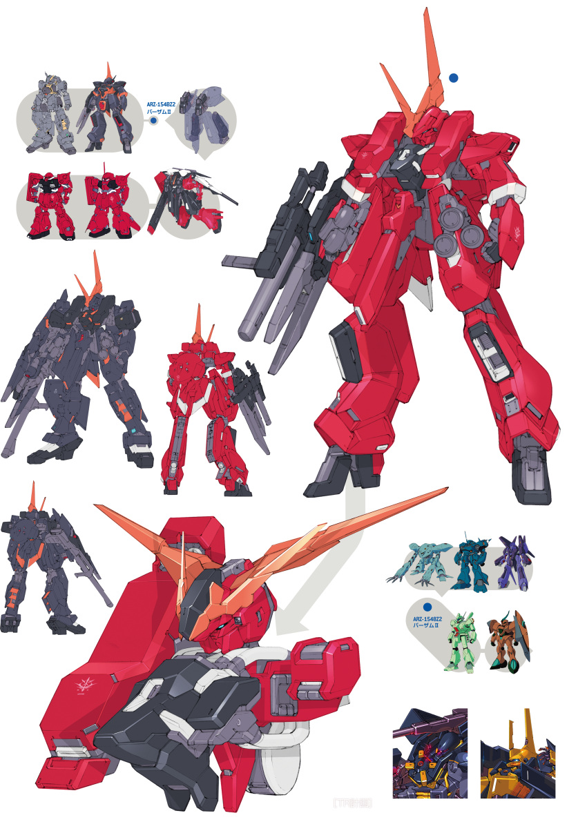 absurdres advance_of_zeta advance_of_zeta_re-boot barzam barzam_ii cannon character_sheet gun gundam highres kenki_fujioka mecha no_humans transparent_background weapon zeon