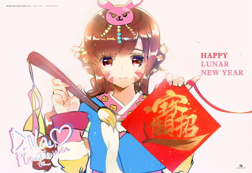 1girl alternate_costume alternate_hairstyle bangs brown_eyes brown_hair brush bunny_hair_ornament character_name chinese_new_year d.va_(overwatch) facepaint facial_mark hair_ornament hanbok heart heco_(mama) holding korean_clothes light_smile long_hair long_sleeves looking_at_viewer overwatch palanquin_d.va pinky_out solo string_on_pinky striped_sleeves traditional_clothes translation_request twitter_username upper_body watermark web_address whisker_markings