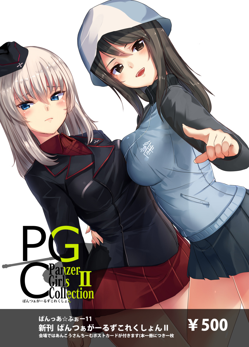 2girls :d absurdres akasaai asymmetrical_docking black_hat black_skirt blue_eyes blue_sweater bonnet breast_press brown_eyes brown_hair copyright_name dutch_angle girls_und_panzer hair_between_eyes hand_on_another's_hip hat highres index_finger_raised itsumi_erika kuromorimine_military_uniform long_hair looking_at_viewer mika_(girls_und_panzer) military military_uniform miniskirt multiple_girls open_mouth pleated_skirt red_skirt silver_hair skirt smile sweater uniform