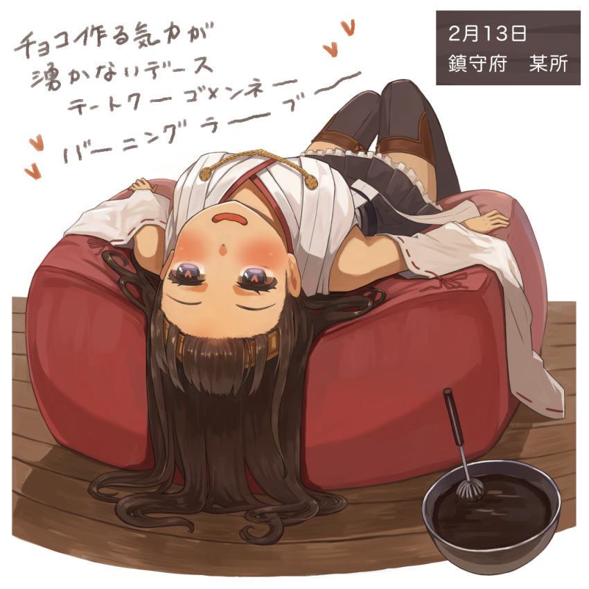 1girl bare_shoulders black_legwear black_skirt blue_eyes blush brown_hair burning_love_(phrase) chocolate commentary_request dated detached_sleeves frilled_skirt frills hairband heart heart-shaped_pupils japanese_clothes kantai_collection kongou_(kantai_collection) long_hair nontraditional_miko open_mouth pajant ribbon-trimmed_sleeves ribbon_trim skirt smile solo symbol-shaped_pupils translation_request